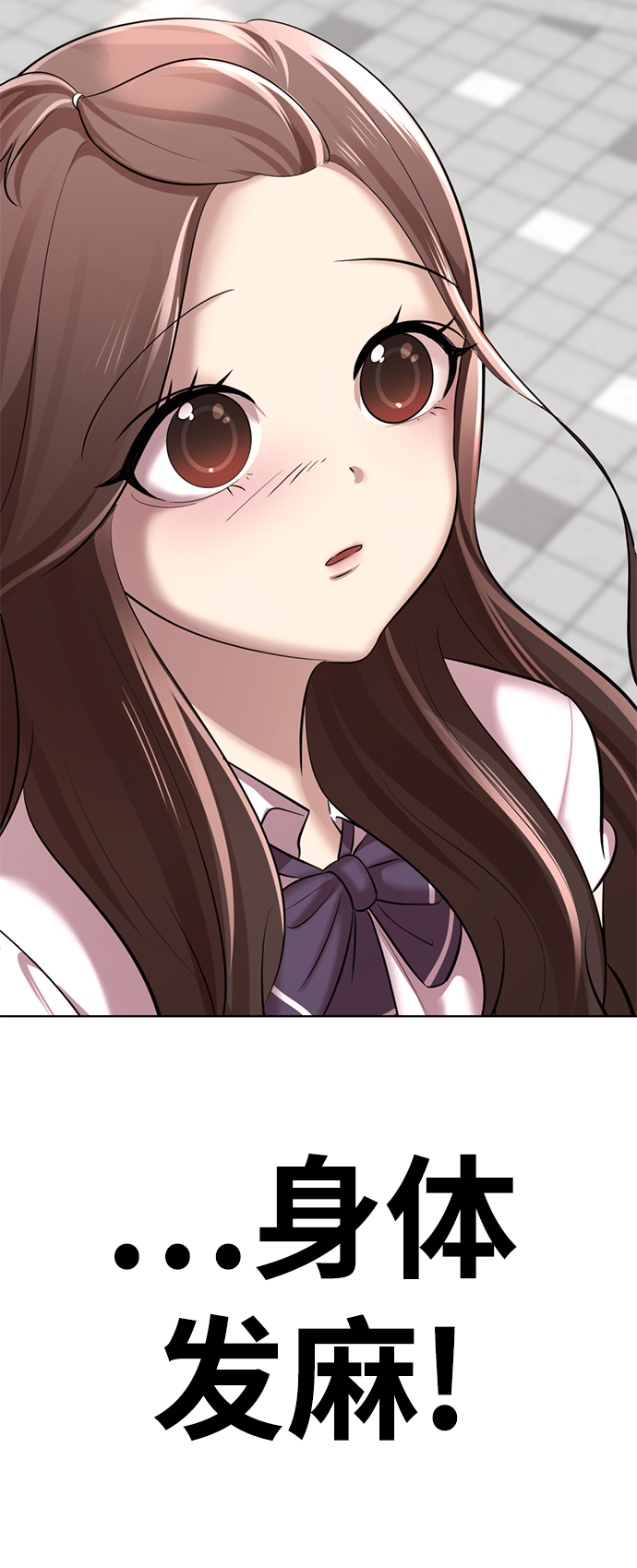 [第5话] 女神转学生降临187