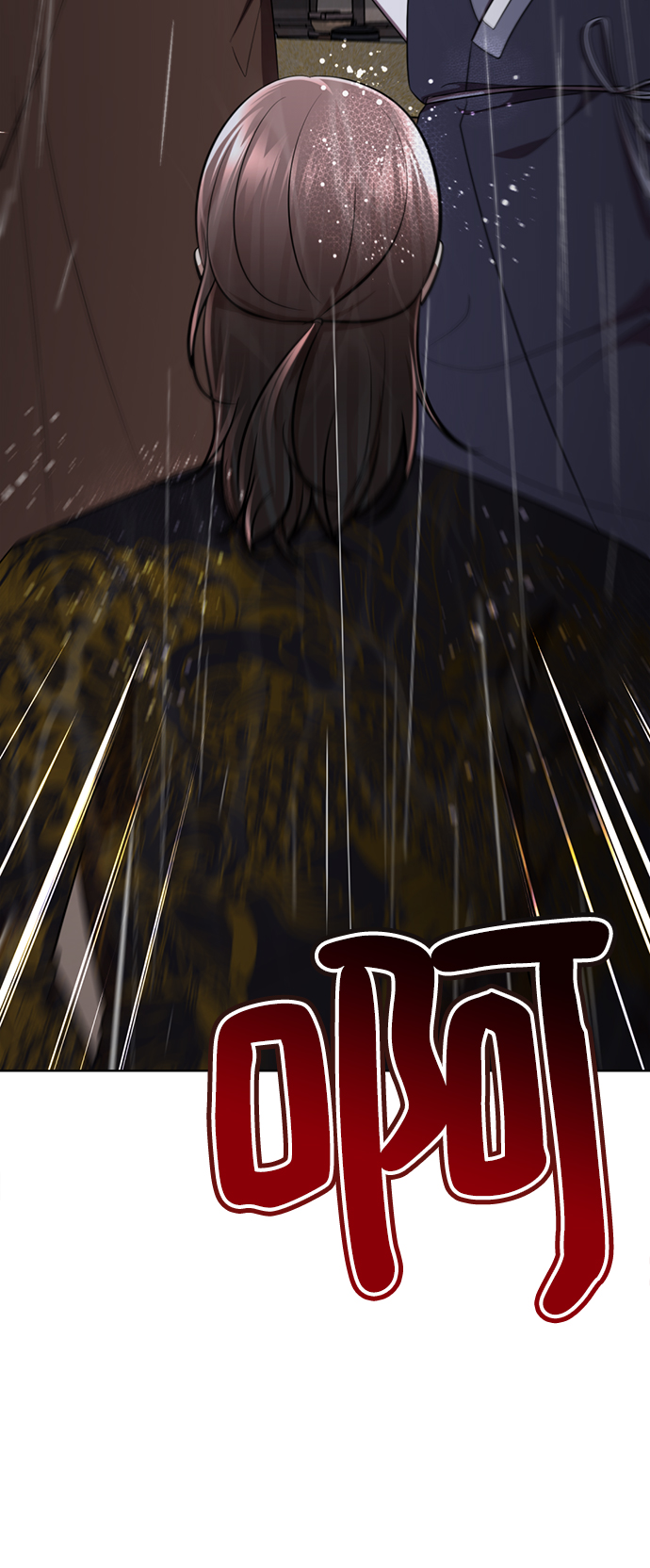 [第43话] 关注度超过了最大值32