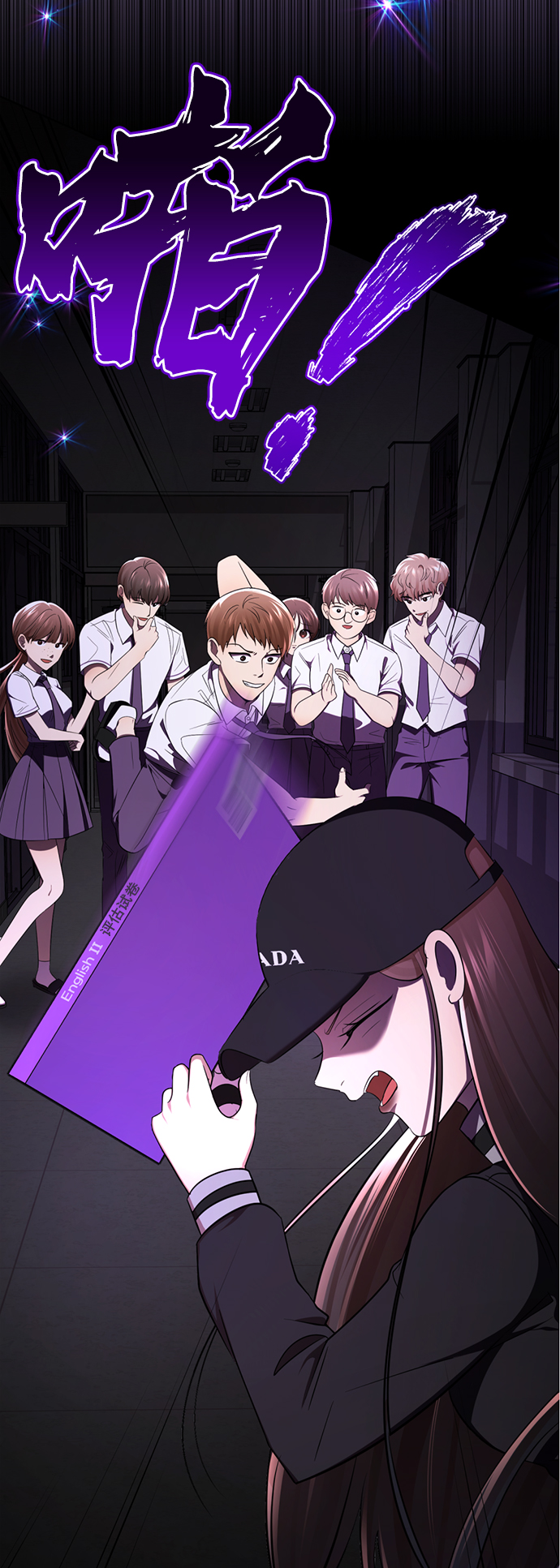 [第16话] 张开嘴巴，黑暗能力要进去了69
