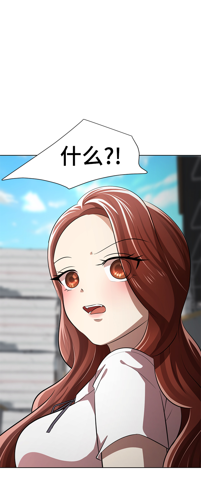 [第6话] 展示完全不一样的我3