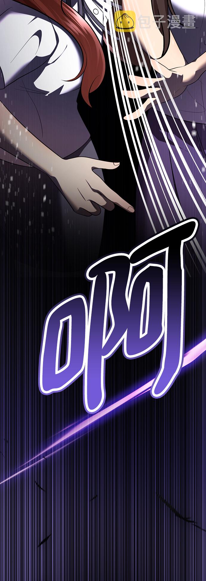 [第37话] 让人作呕的家伙57