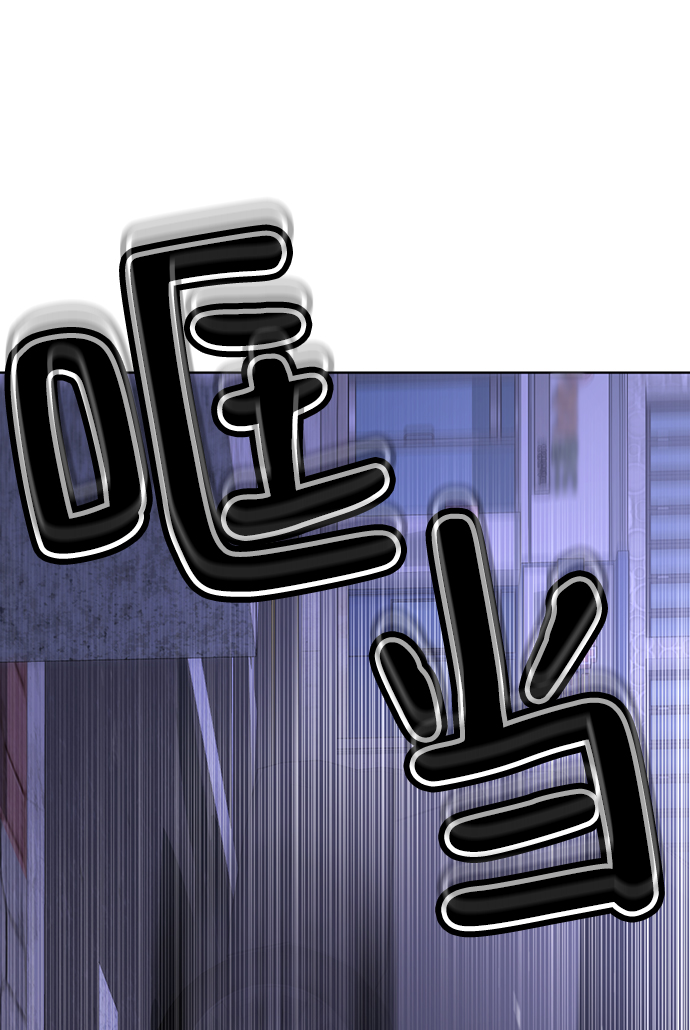 [第52话] 多美啊180