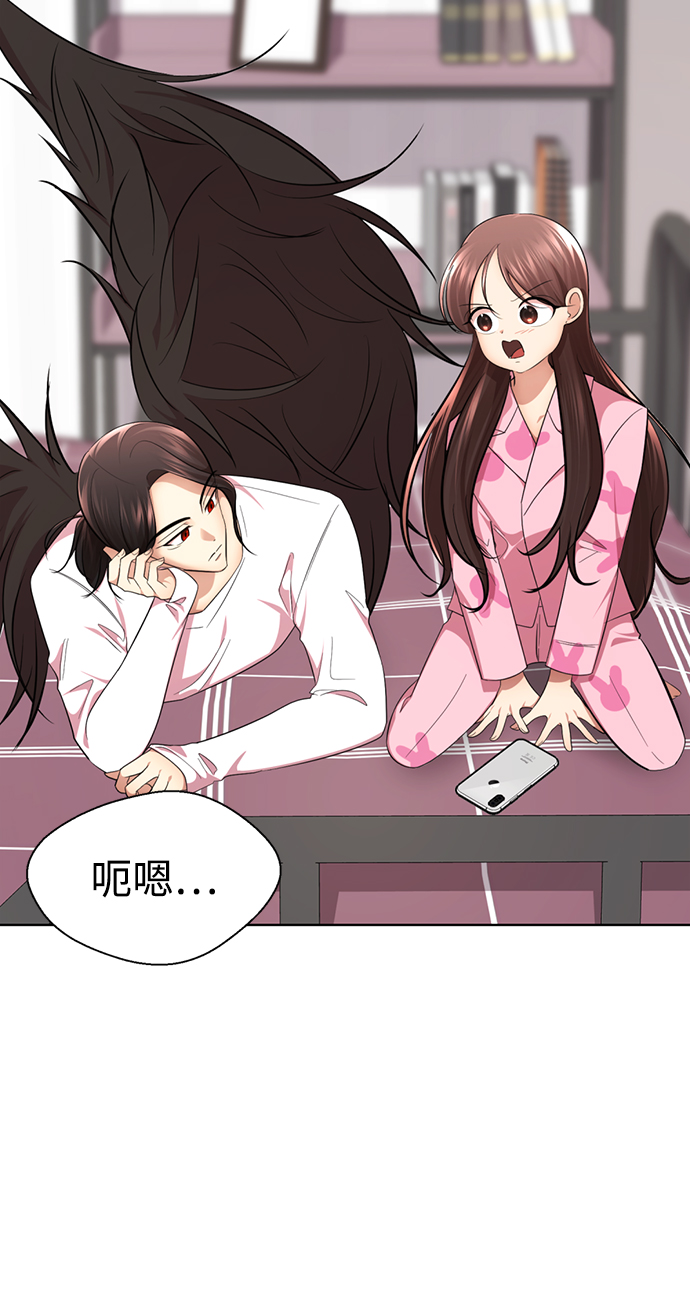 [第30话] 没有秘密119