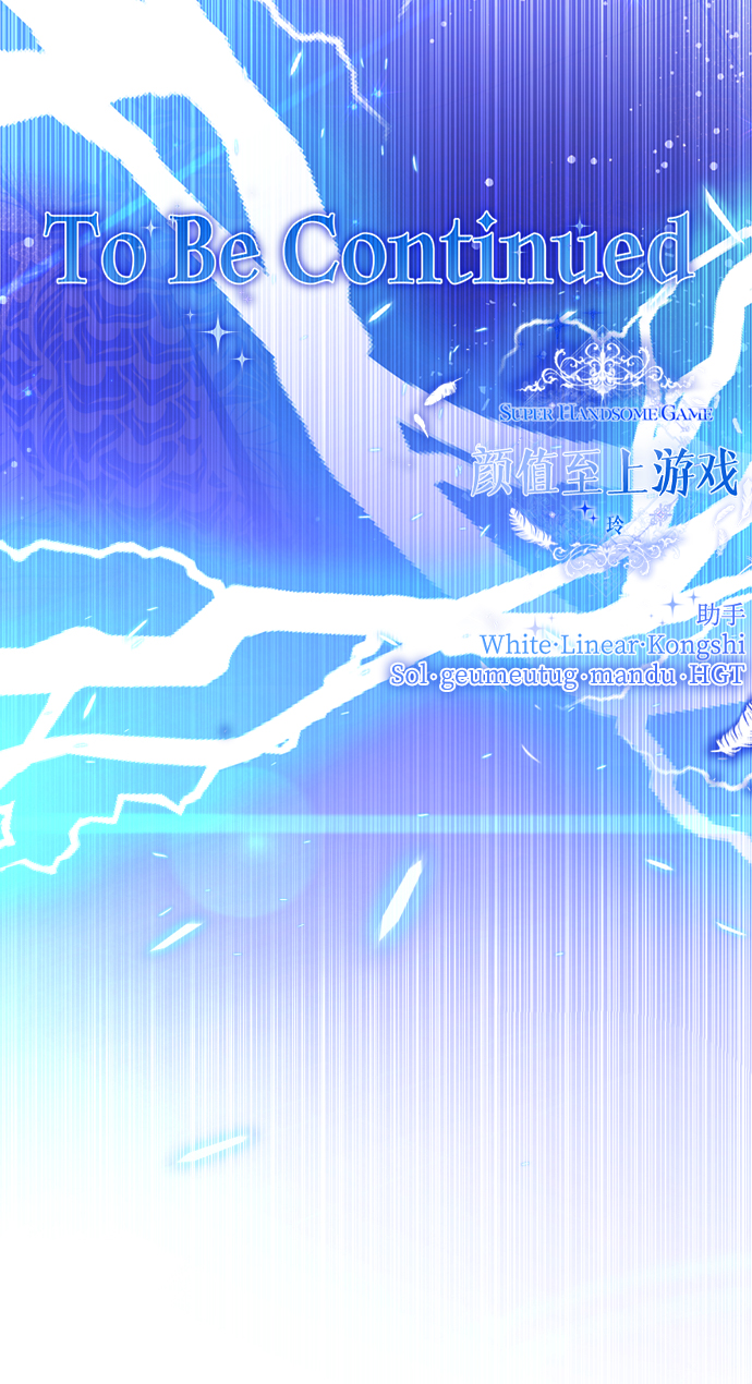 [第42话] 谁…来救救我…146