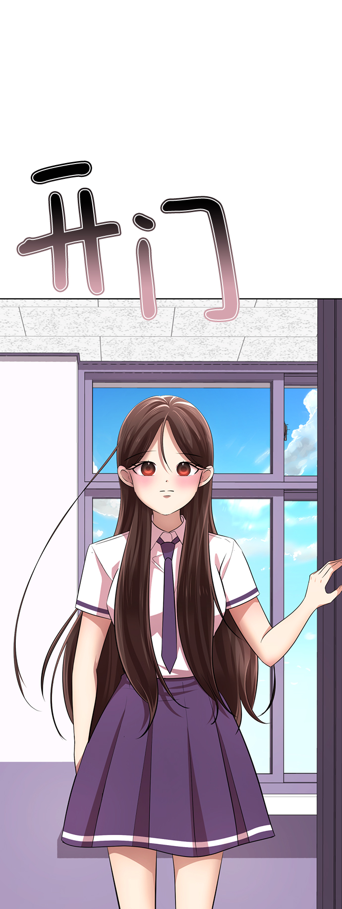 [第16话] 张开嘴巴，黑暗能力要进去了105