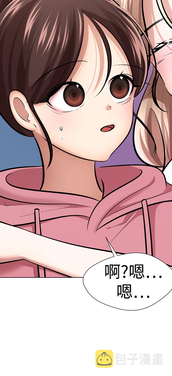 [第27话] 哎，你真讨人喜欢~106