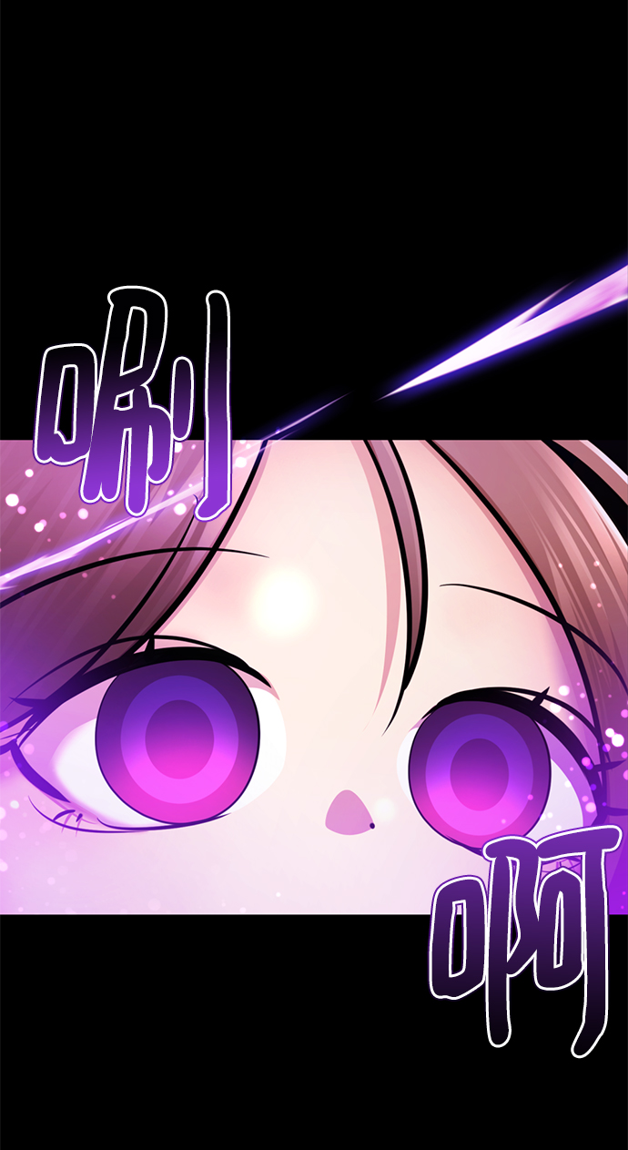 [第59话] 反派陈多美11