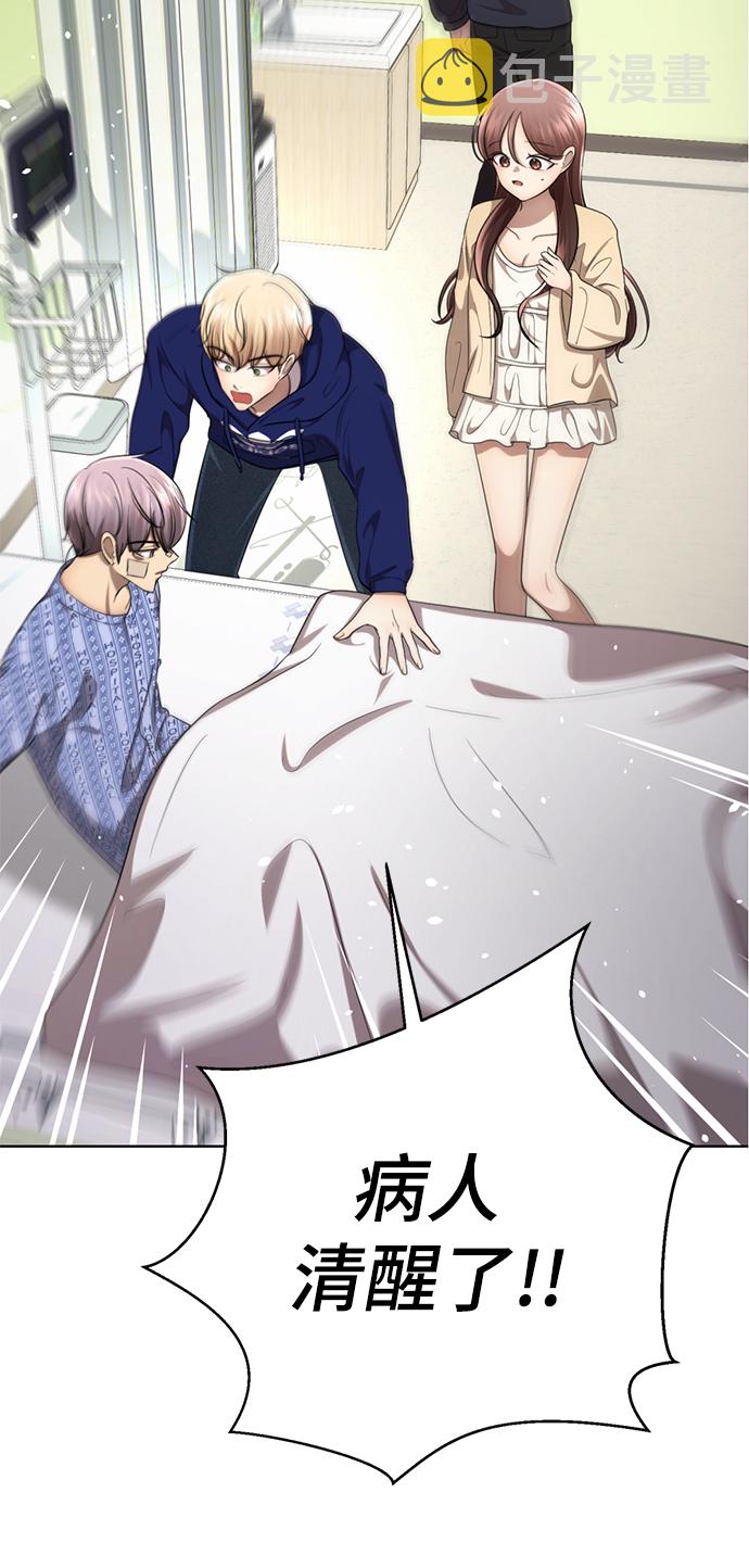 [第53话] 最终选择36