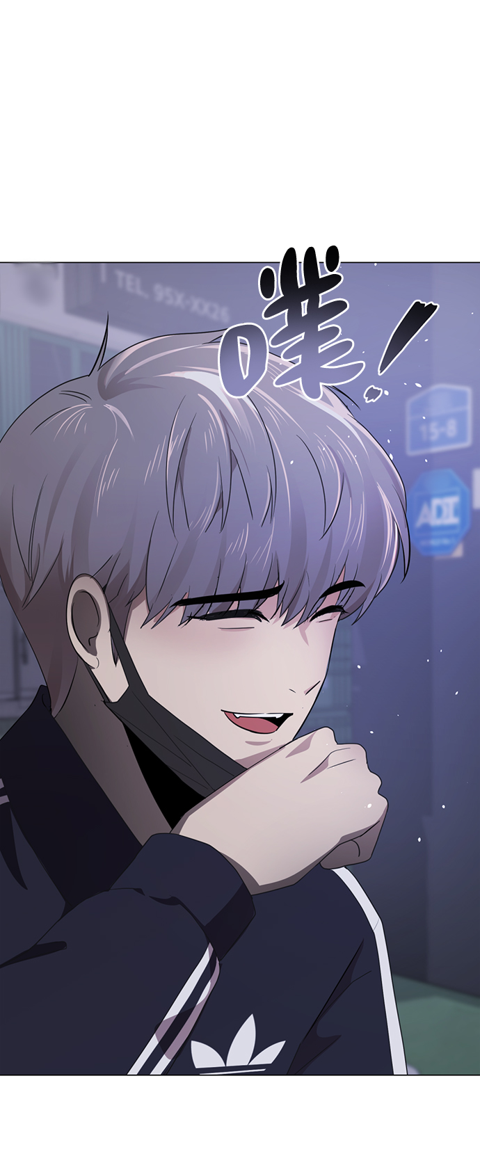 [第1话] 丑人至上166