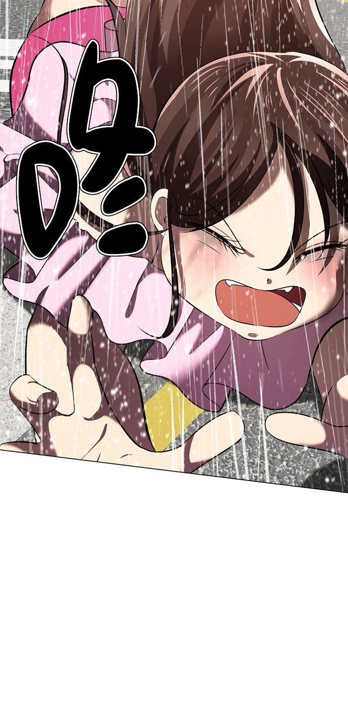 [第2话] 变漂亮175