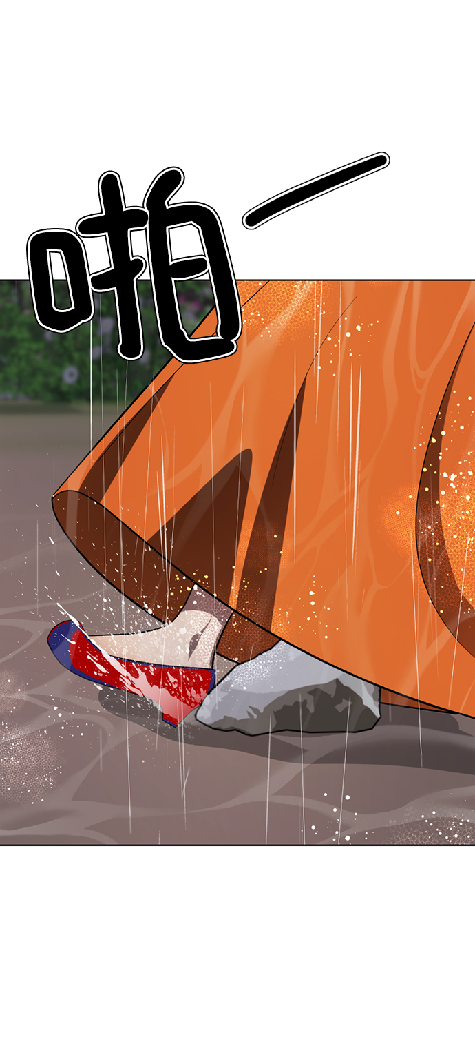 [第43话] 关注度超过了最大值46