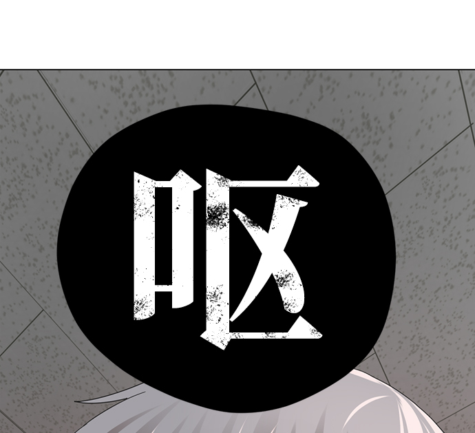 [第1话] 丑人至上216