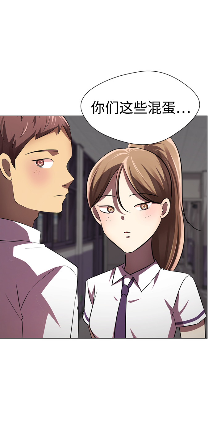 [第16话] 张开嘴巴，黑暗能力要进去了81