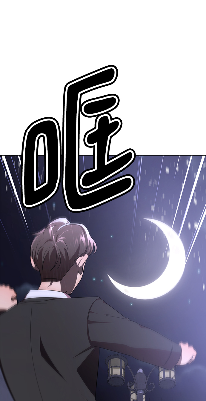 [第49话] “其实…”92