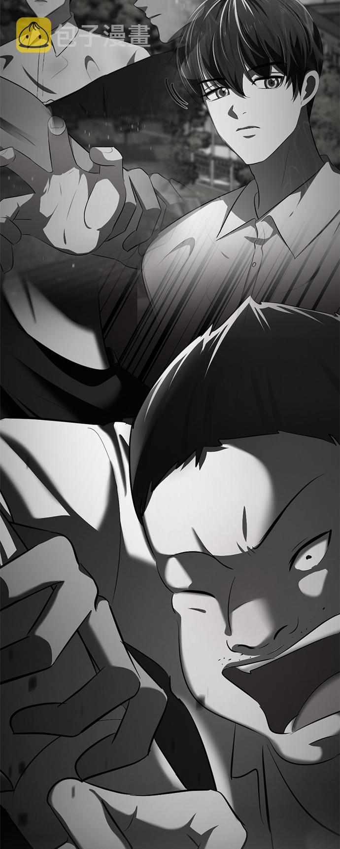 [第4话] 颜值男生登场95
