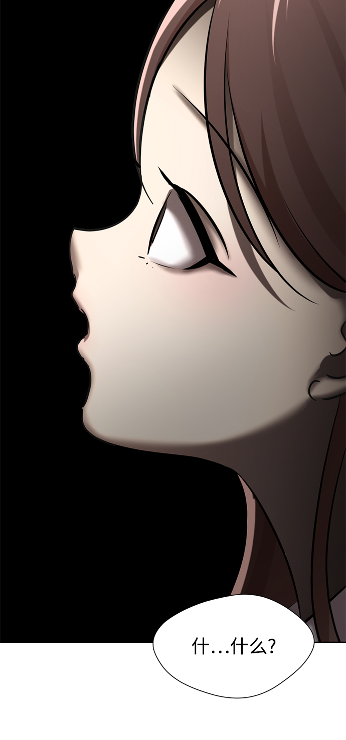 [第11话] 其实我也想…94