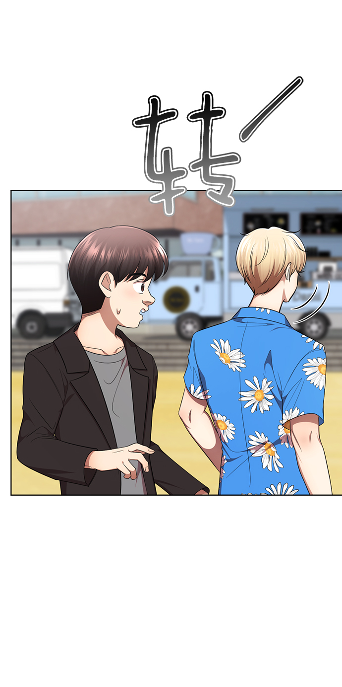 [第33话] 你的过去没有问题吧？35