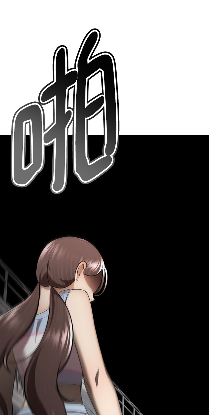 [第58话] 被夺走57