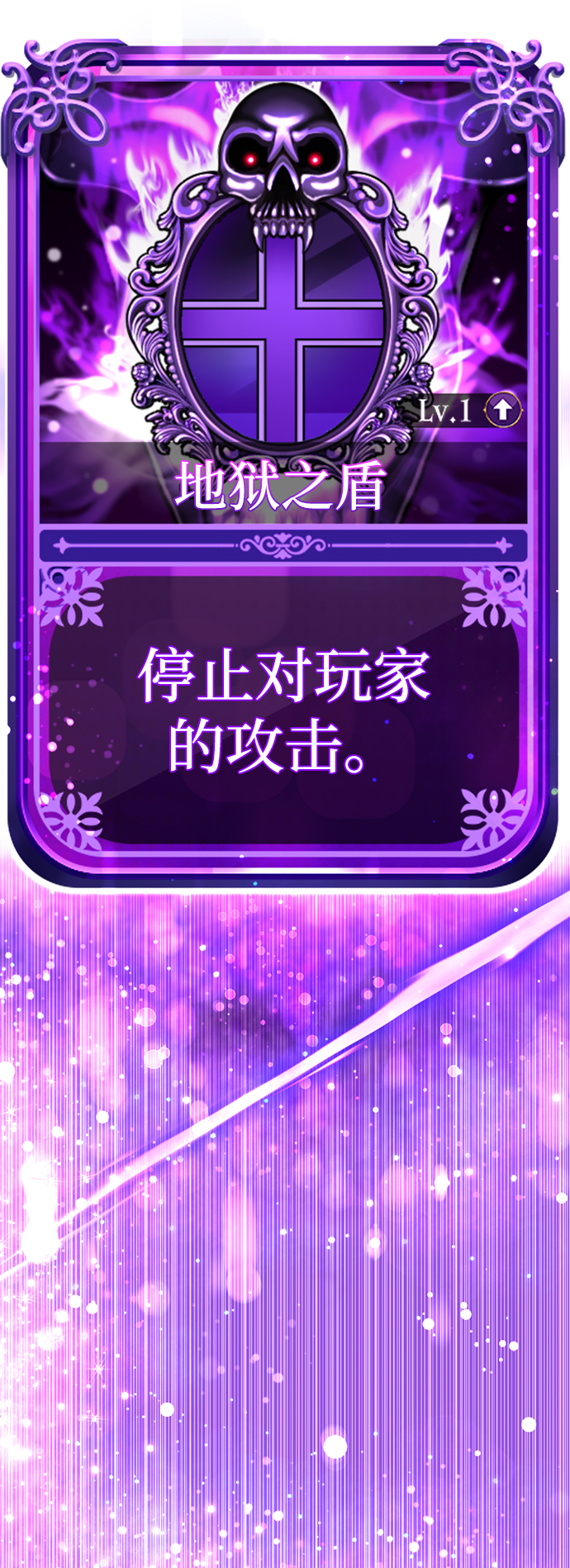 [第48话] 犯人83