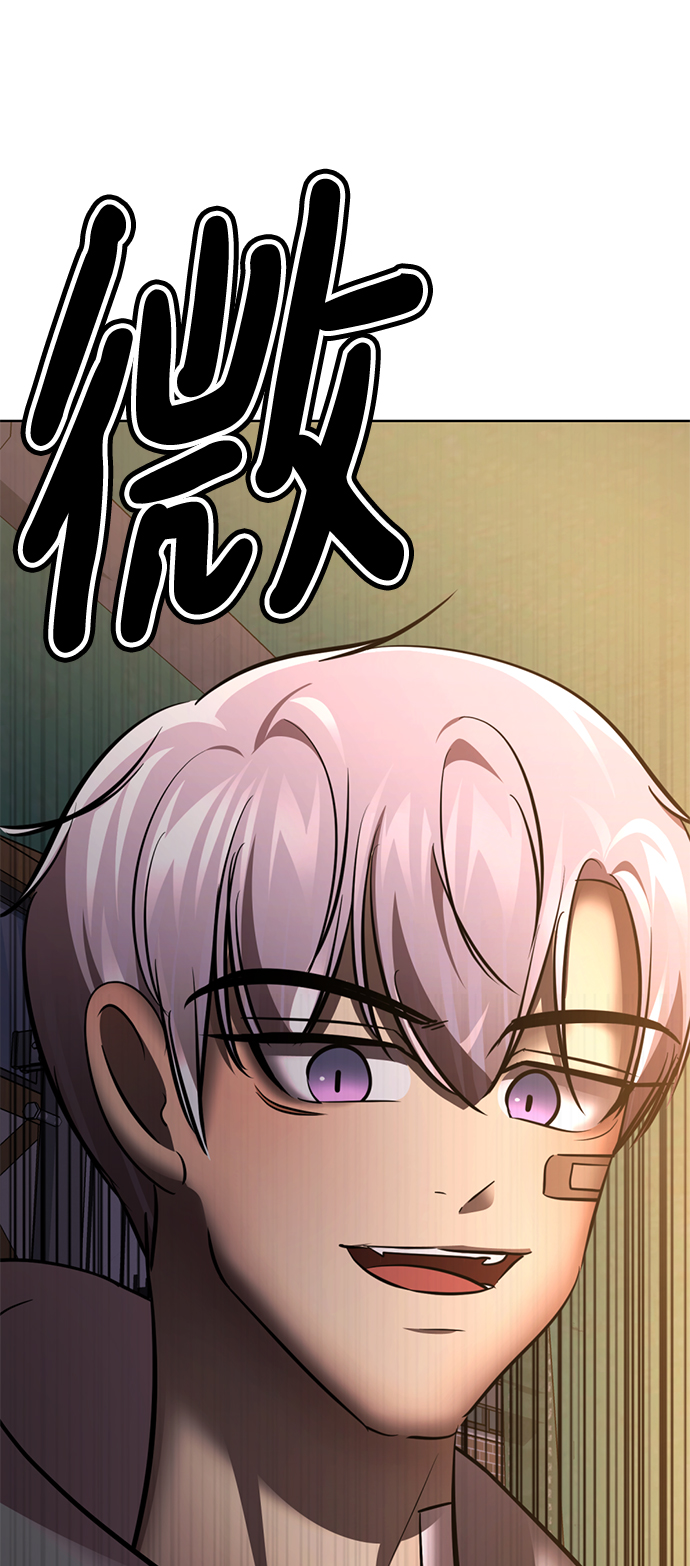 [第46话] 同居男殷白浩123