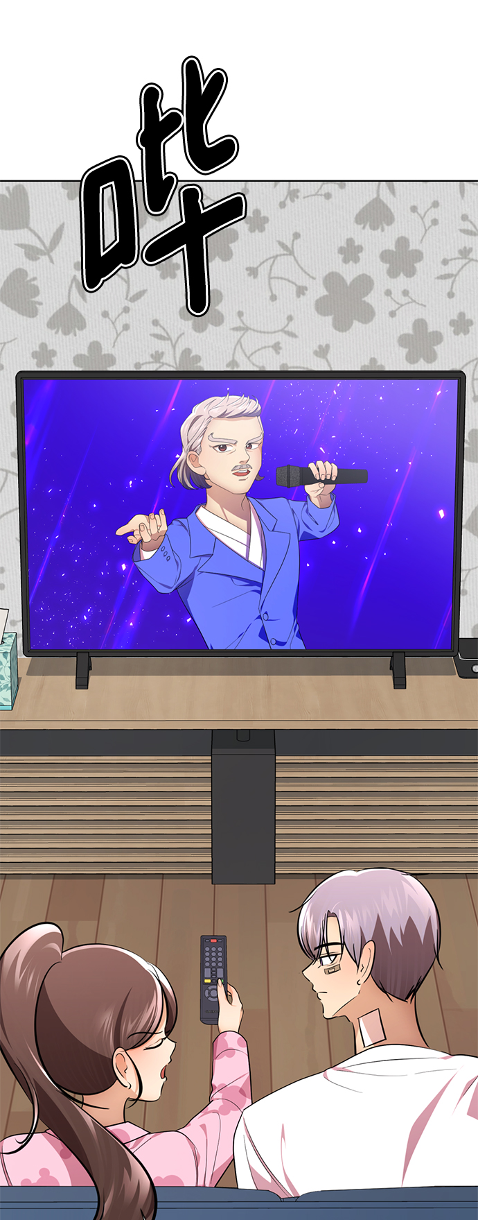[第46话] 同居男殷白浩65
