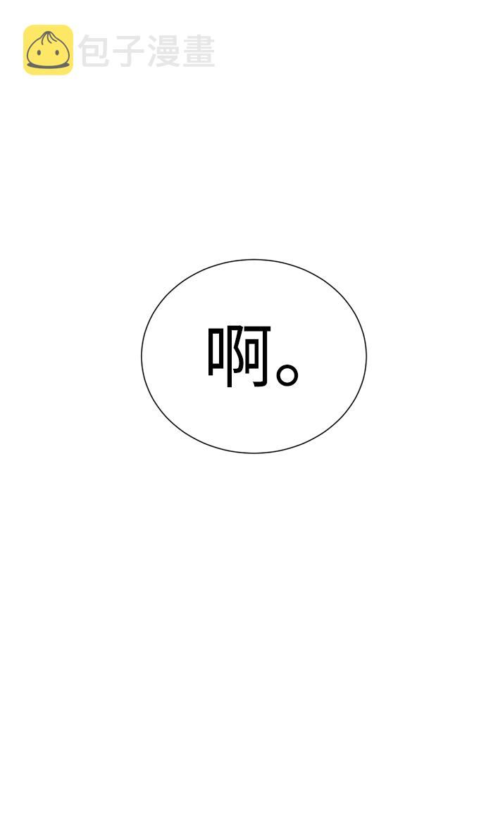 [第15话] 陈多美的觉醒37