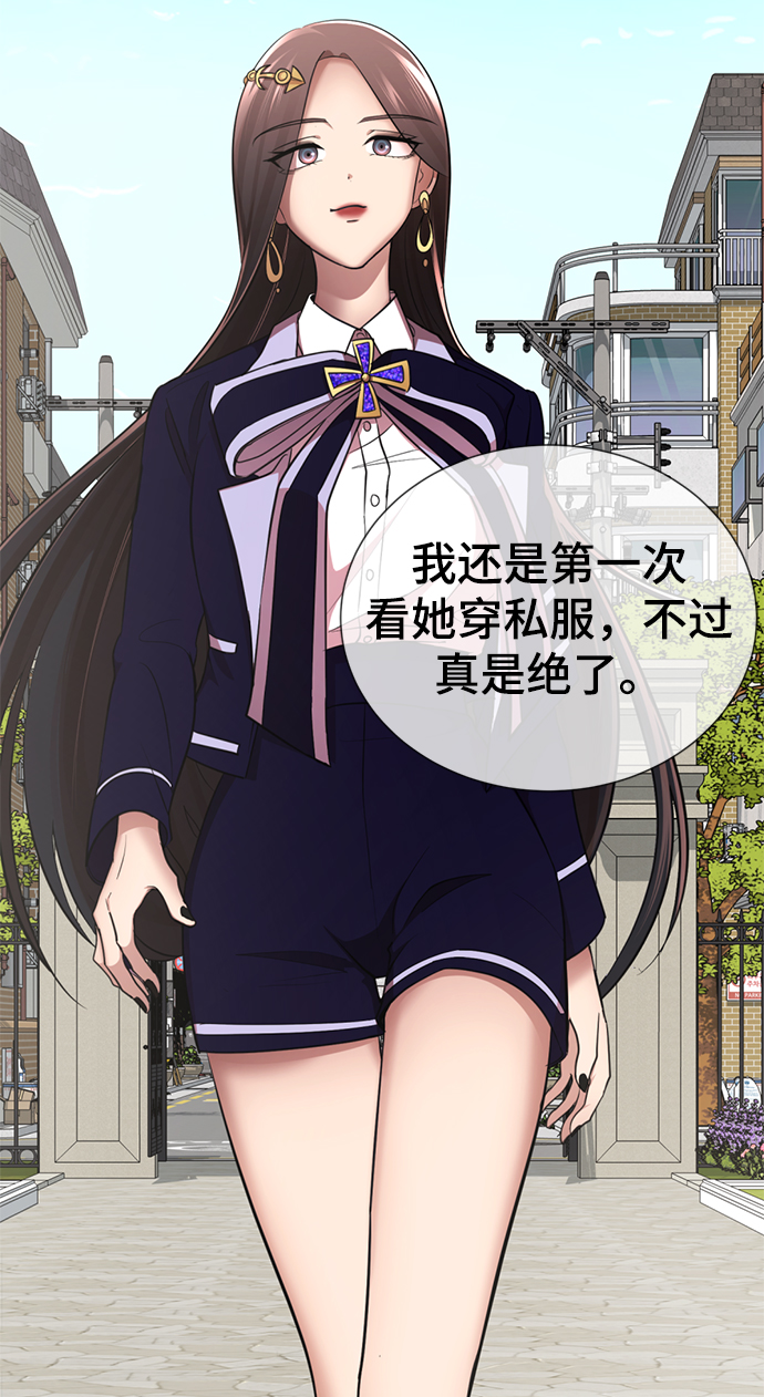 [第14话] 幸运儿99