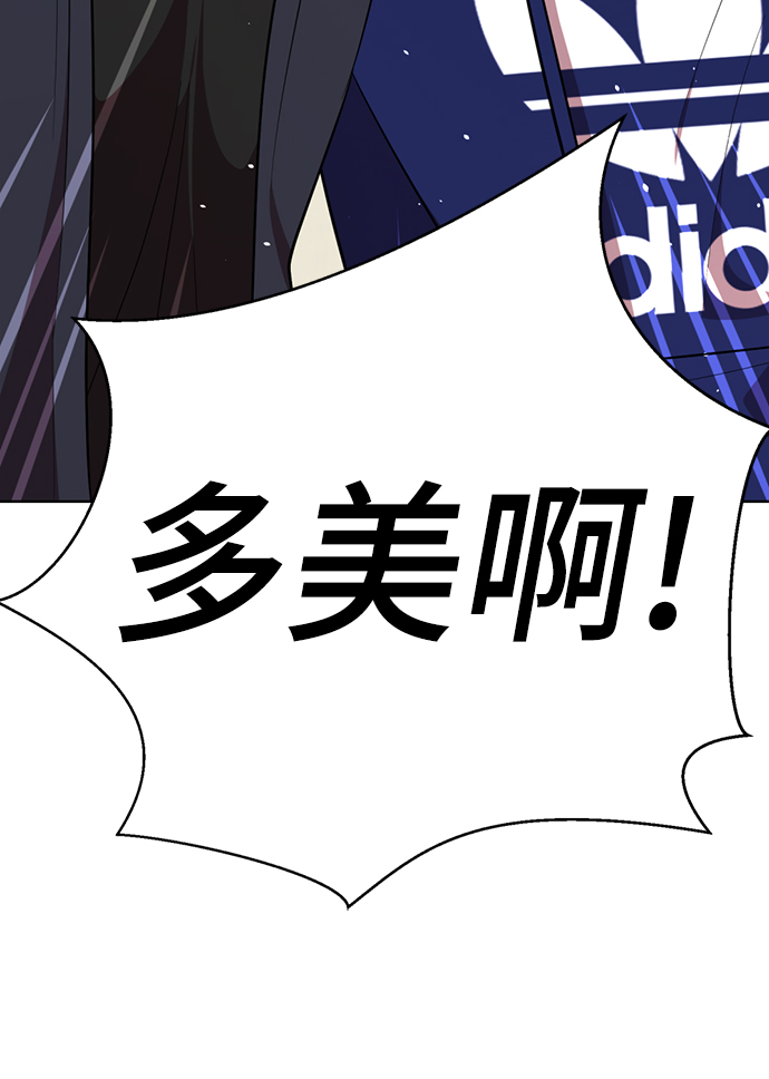 [第53话] 最终选择107