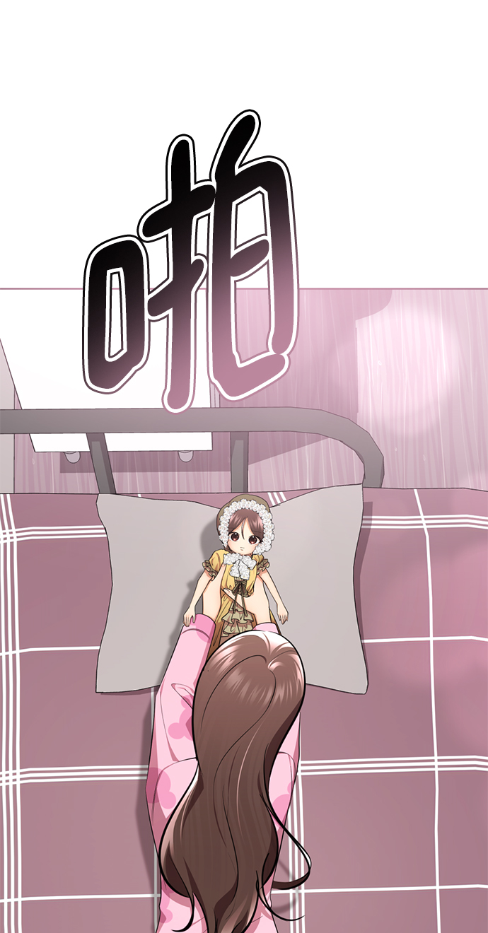 [第56话] 木偶剧118