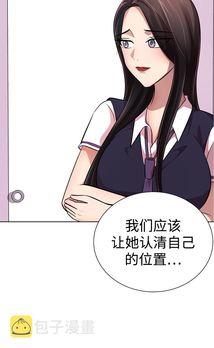 [第13话] 黑暗能力？93