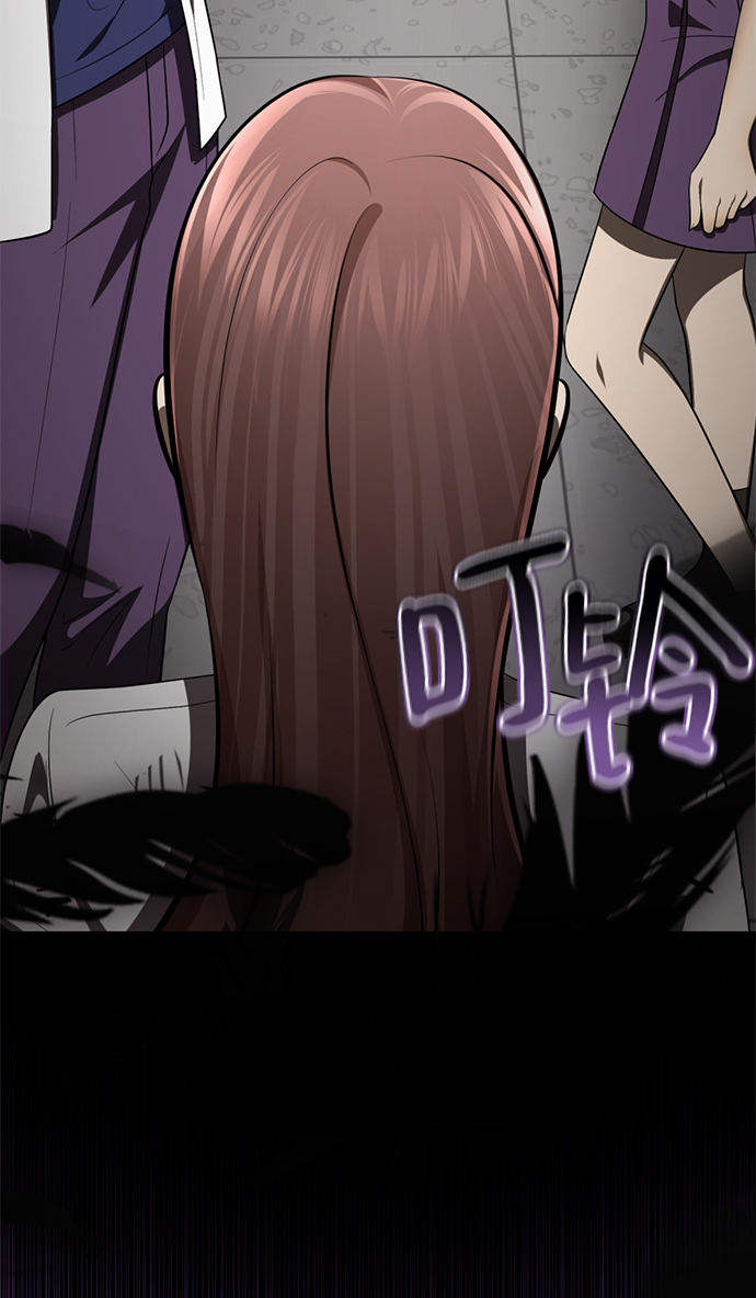 [第57话] 我也一起用吧72