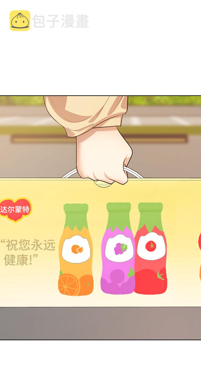 [第53话] 最终选择17