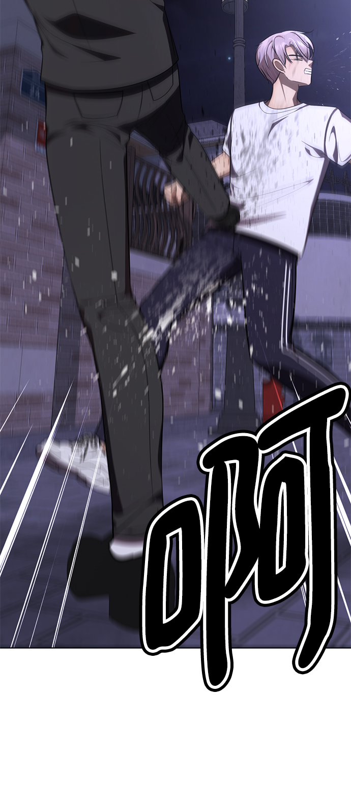 [第49话] “其实…”93