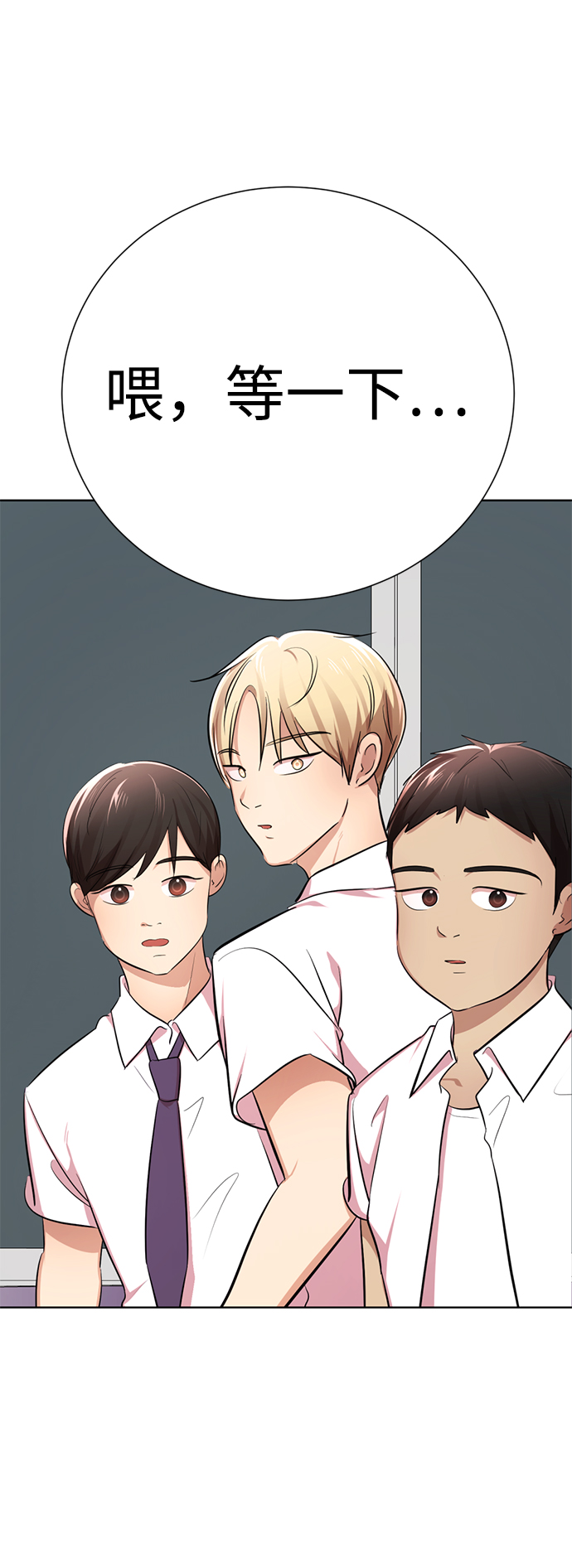 [第56话] 木偶剧33