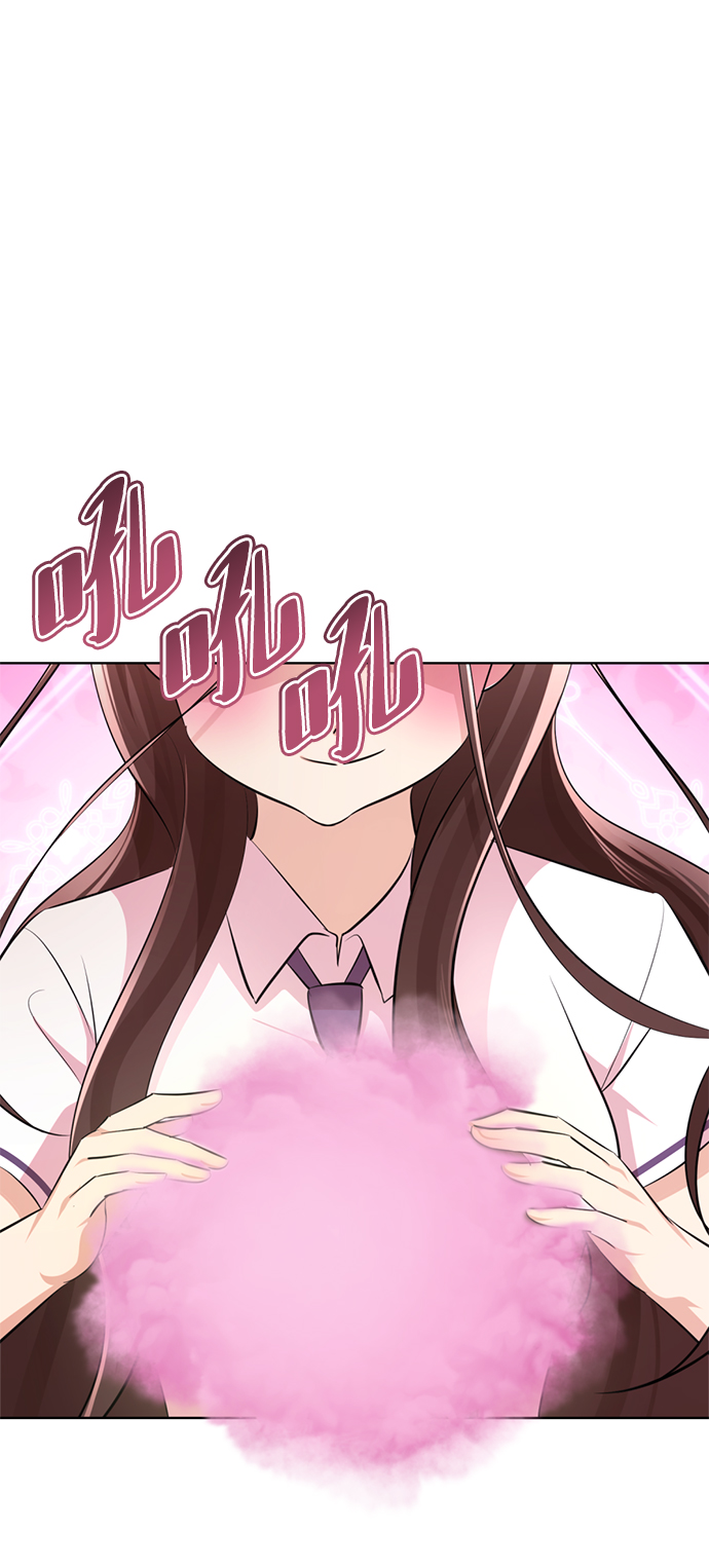 [第5话] 女神转学生降临62