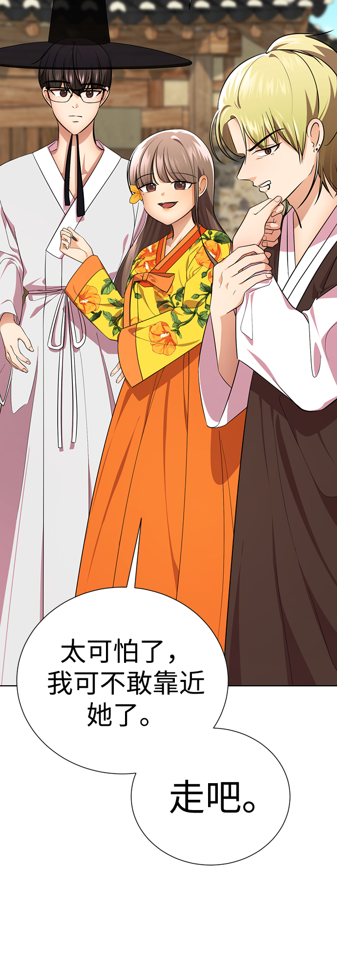 [第38话] 我也要做视频博主124