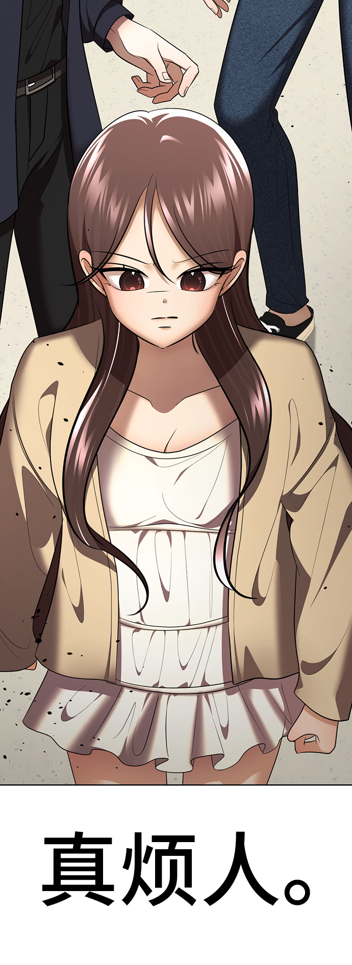 [第53话] 最终选择101