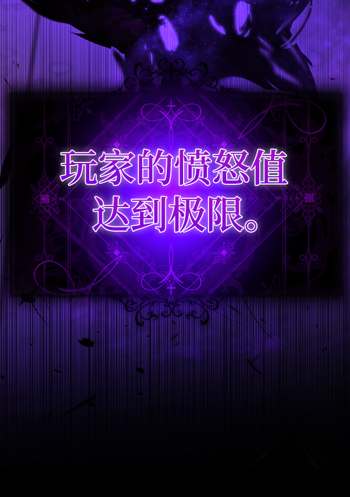 [第12话] 这里的疯子是我121