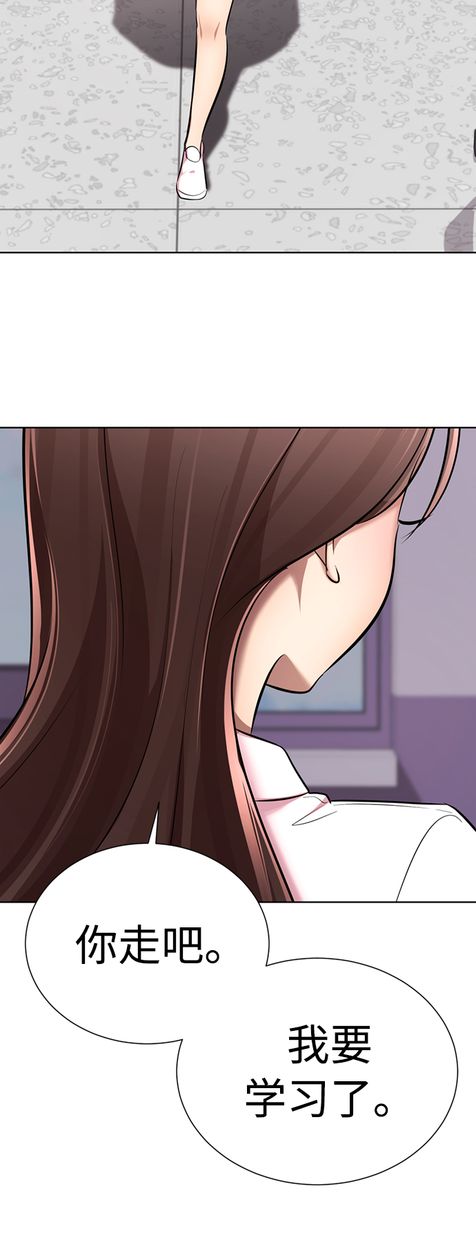 [第12话] 这里的疯子是我40