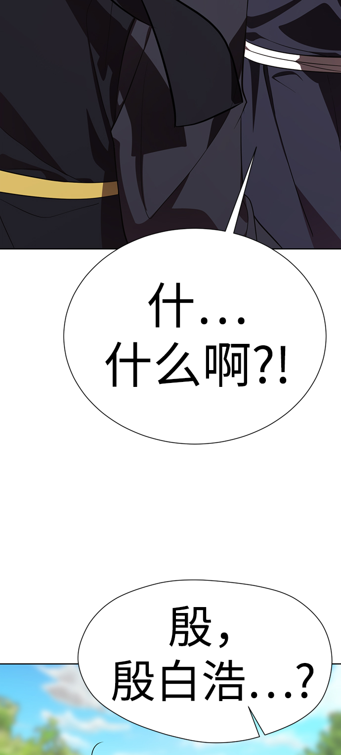 [第38话] 我也要做视频博主97
