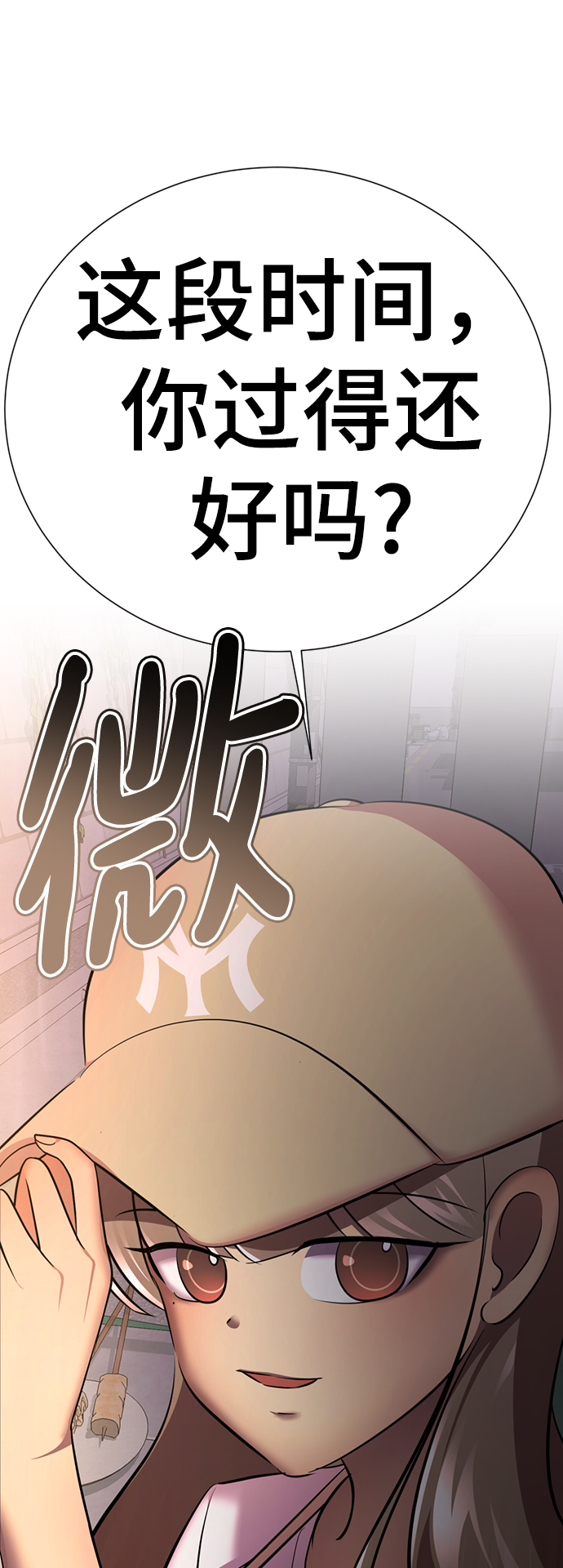 [第46话] 同居男殷白浩120