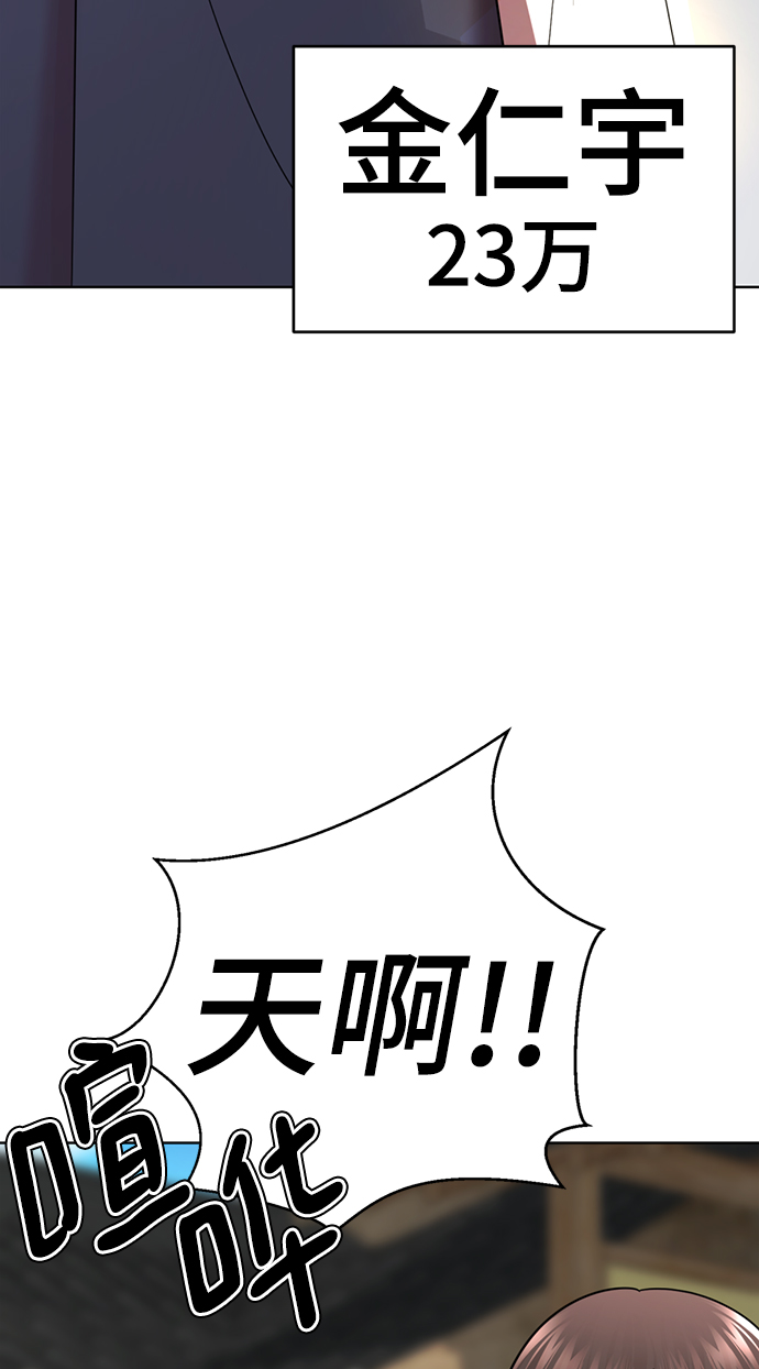 [第38话] 我也要做视频博主62
