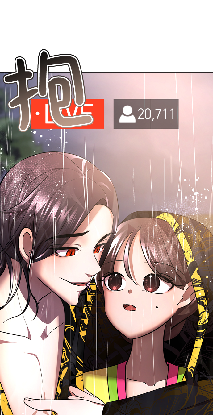 [第43话] 关注度超过了最大值88