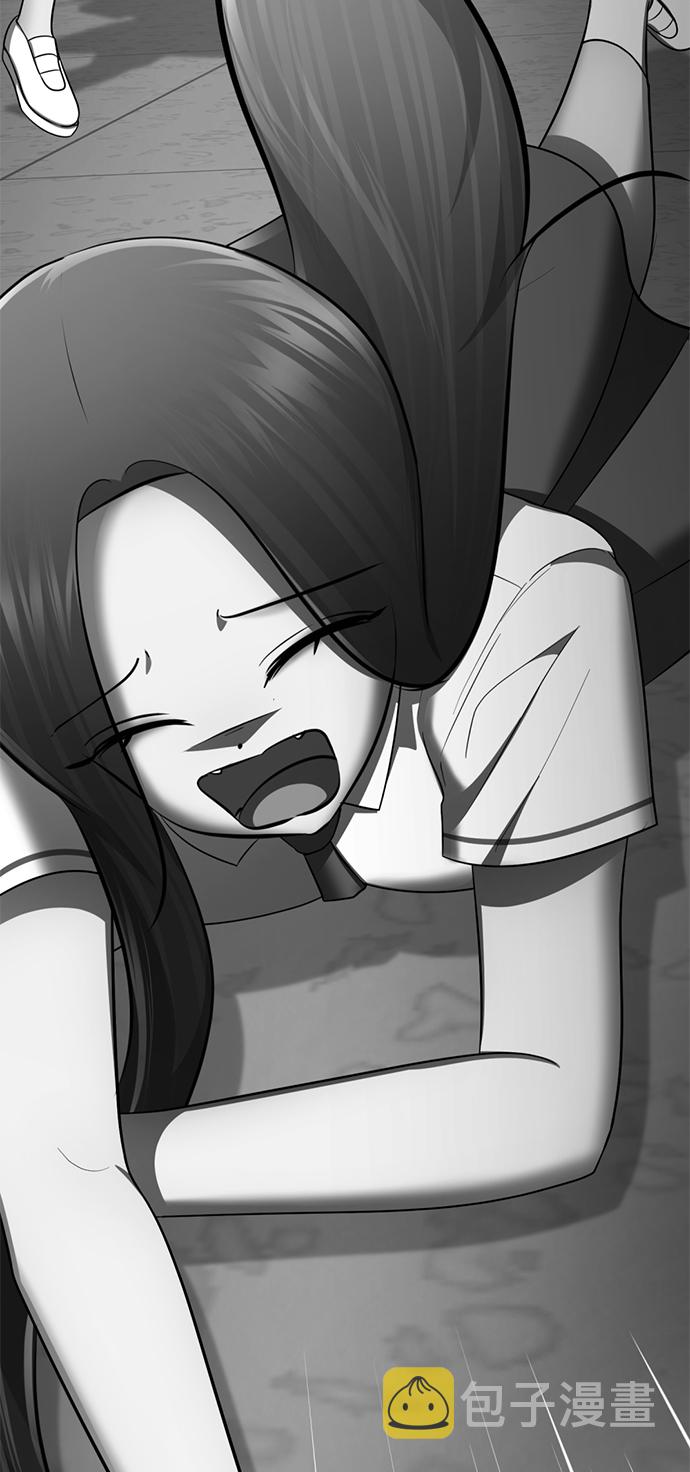[第60话] 精神不正常的陈多美133
