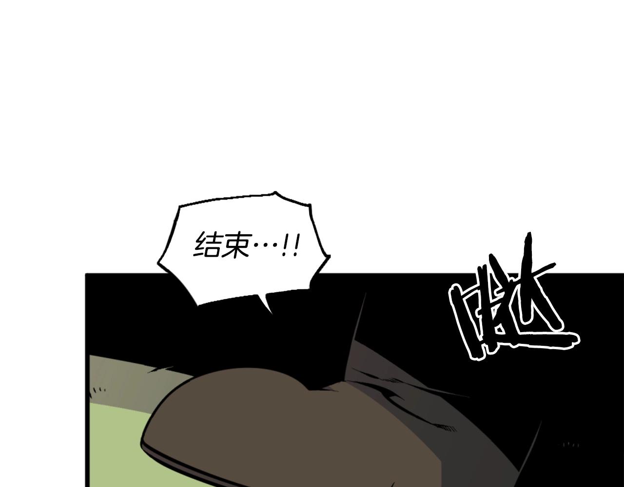 第39话 终结113