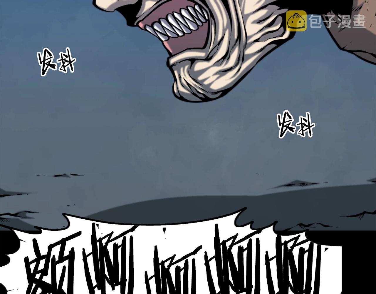 第52话 异界的经历40