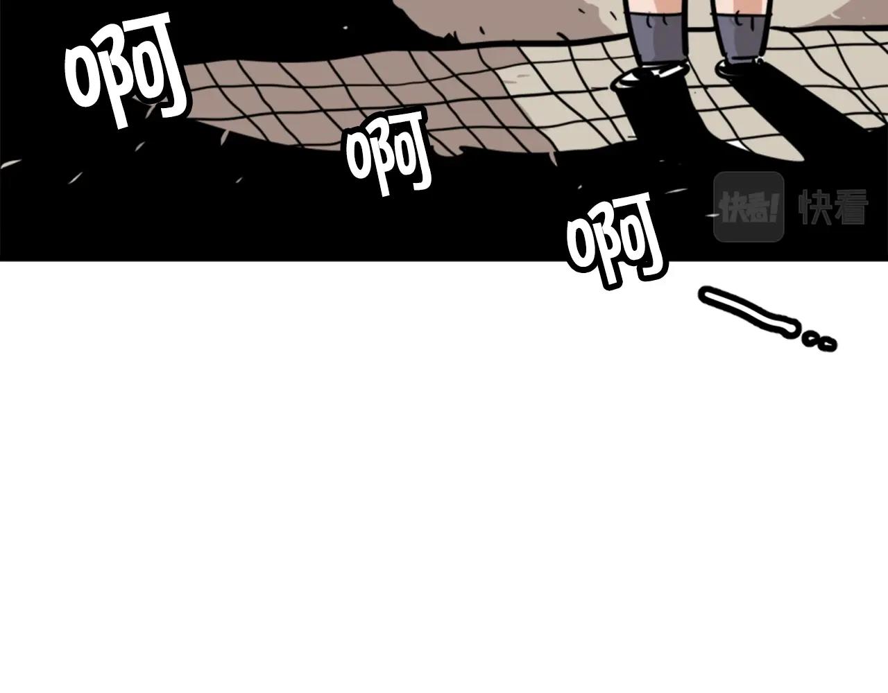 第3话 连楼一起穿越了10
