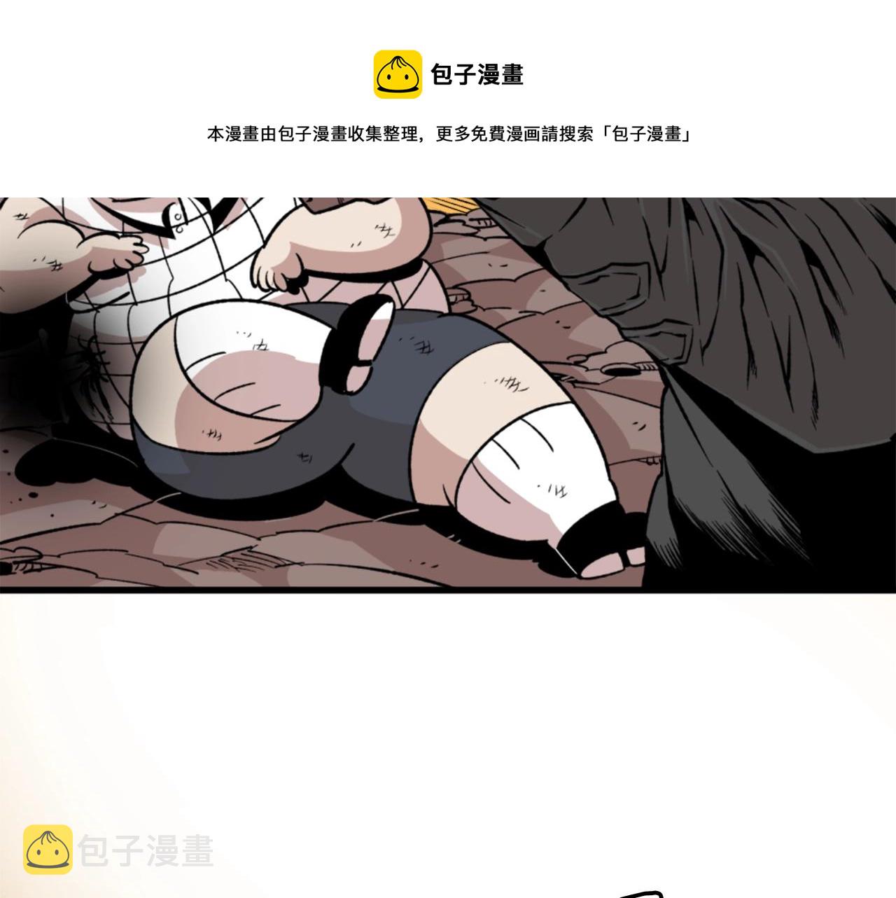 第17话 体重优势152