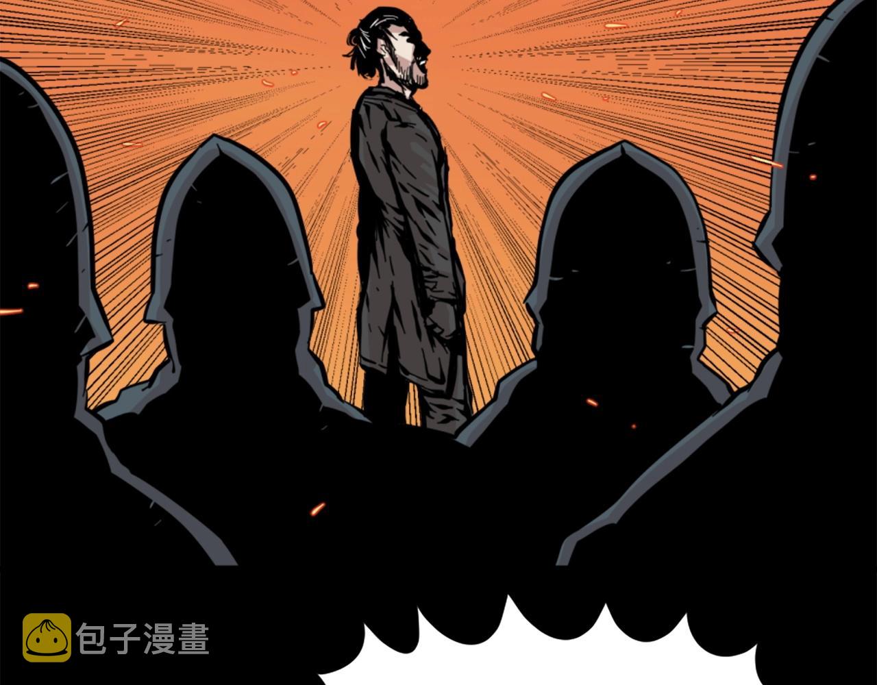 第14话 拒绝投降59