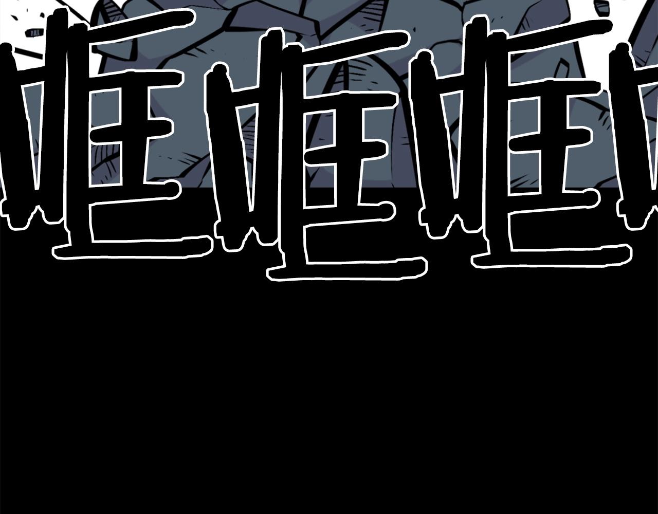 第57话 你俩有意思吧？~167